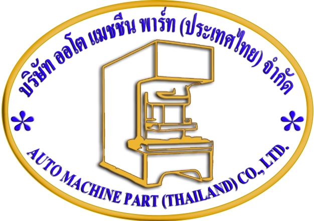 ออโต แมชชีน พาร์ท (ประเทศไทย) จำกัด