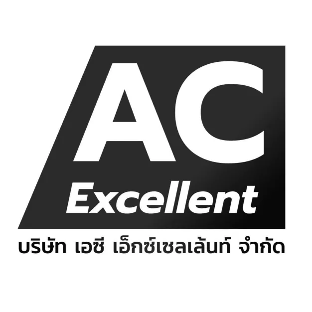 หางาน,สมัครงาน,งาน เอซี เอ็กซ์เซลเล้นท์