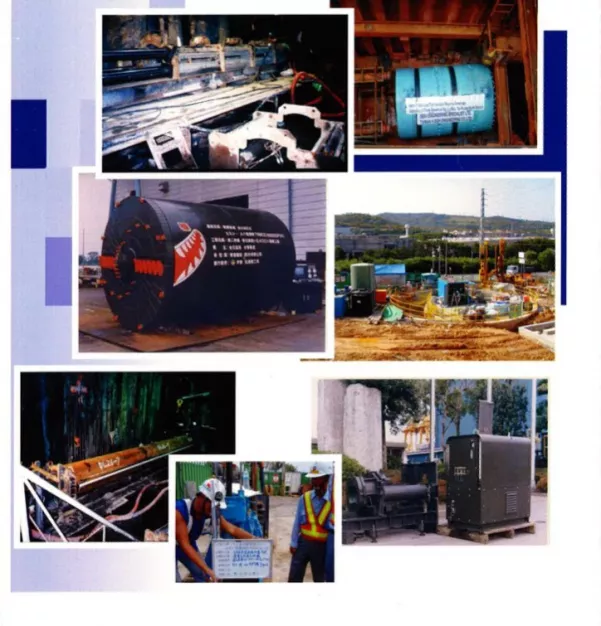 Iseki Engineering (Thailand) Co., Ltd.