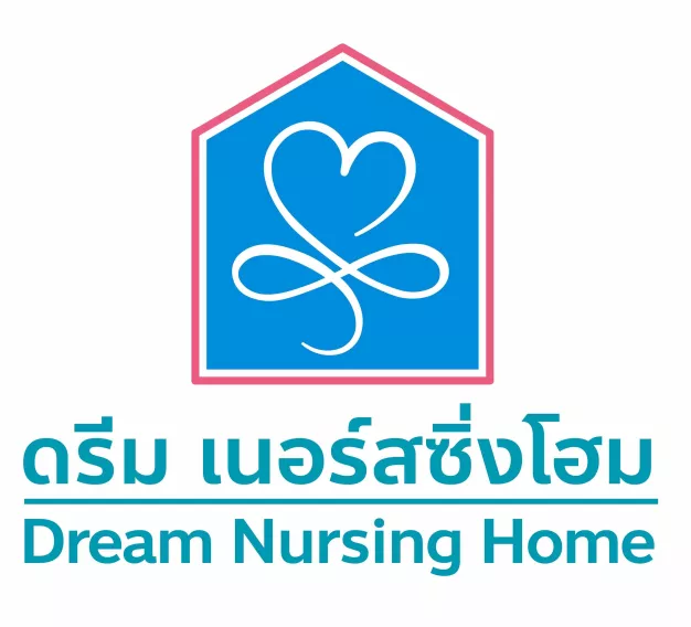 บริษัท ดรีม ฟาวน์เดชั่น (ไทยแลนด์) จำกัด