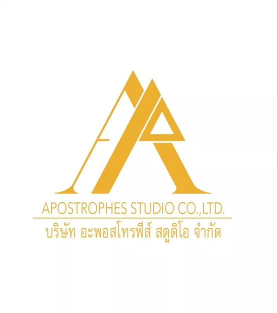 หางาน,สมัครงาน,งาน apostrophes studio