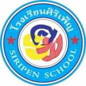 โรงเรียนศิริเพ็ญ