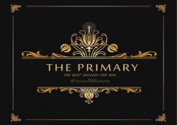 The primary