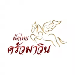 มาร์วิน บิสซิเนสแอนด์มาร์เก็ตติ้ง จำกัด