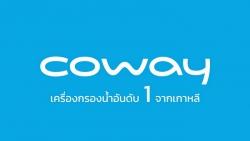 Coway (Thailand)