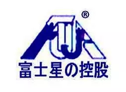 FUJISTAR HOLDING CO., LTD.