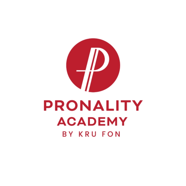 Pronality Academy (สถาบันสอนบุคลิกภาพ โพรนาลิตี้)