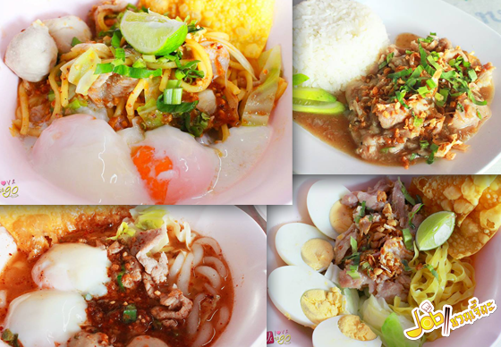 หางาน,สมัครงาน,งาน,โกบู๊รสซิ่ง ก๋วยเตี๋ยวต้มยำไข่ลวกรสเด็ด