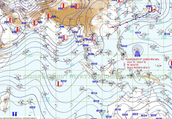 หางาน,สมัครงาน,งาน,อุตุเตือนระยะ1-2 วันนี้ ฝนตกหนัก60 % ทั่วประเทศ