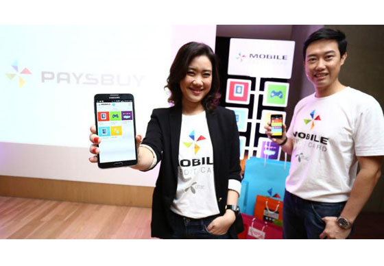 หางาน,สมัครงาน,งาน,เอาใจคนชอบรูด 'Mobile Credit Card' เปลี่ยนสมาร์ทโฟนให้เป็นบัตรเครดิต