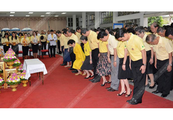 หางาน,สมัครงาน,งาน,เหล่าพสกนิกร ‘ถวายพระพร’ พระเจ้าอยู่หัว