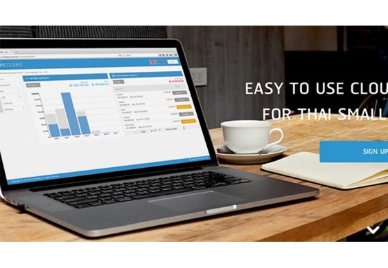 หางาน,สมัครงาน,งาน,FlowAccount ฟรีซอฟต์แวร์ออนไลน์ ตัวช่วยจัดการบัญชีเพื่อ SMEs ไทย